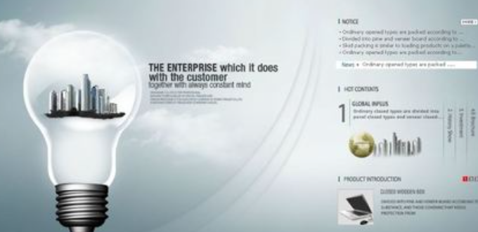 www.acmeima.com