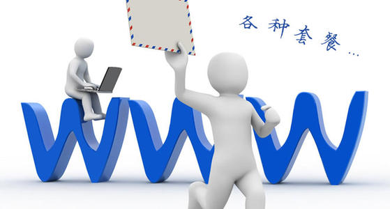 網(wǎng)站建設(shè)時(shí)我們需要怎樣做？