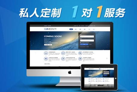 學會這幾個seo優(yōu)化技巧，輕松提升網站排名