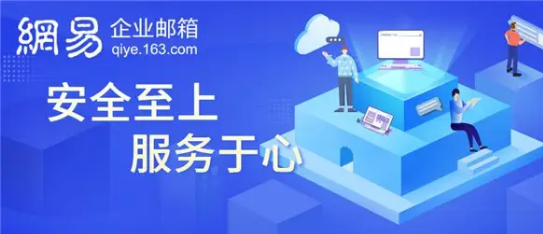 什么是企業(yè)網(wǎng)盤(pán)？企業(yè)網(wǎng)盤(pán)可否實(shí)現(xiàn)權(quán)限控制？