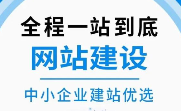 網(wǎng)站建設(shè)時(shí)如何選擇適合網(wǎng)站的服務(wù)器類(lèi)型?