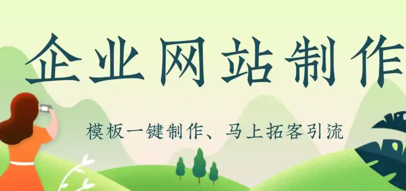 采取哪些措施可以減少更換域名對網(wǎng)站收錄的影響？